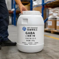 gaba-gamma-aminobutyric-acid-powder-25kg-plastic-drum-cas-56-12-2 25kg white plastic drum packaging of GABA gamma-aminobutyric acid powder CAS 56-12-2 made in China
